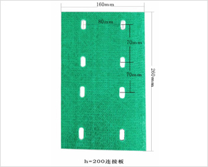 玻璃钢电缆桥架