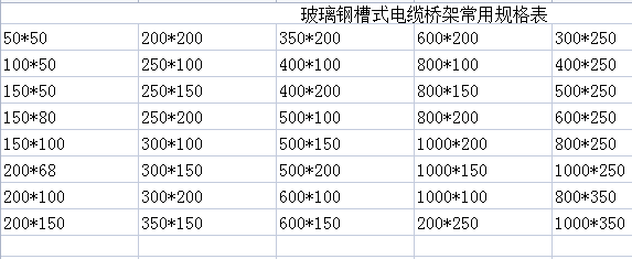 微信图片_20220513165806.png