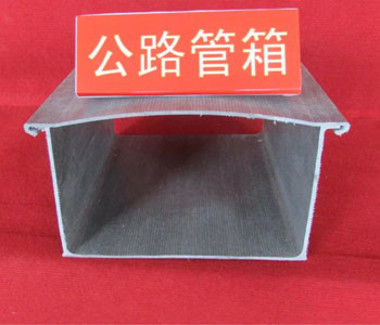 梯级式电缆桥架安装规范一