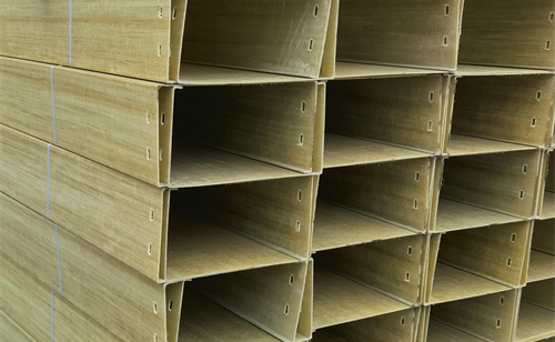 玻璃钢电缆桥架绝缘性能好